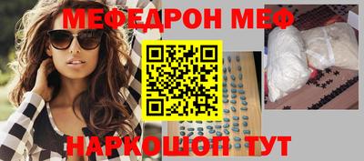 mix Кулебаки