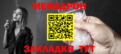 хмурый Кунгур
