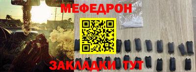 mix Кулебаки