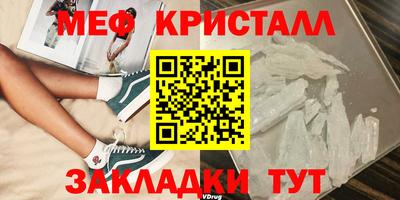 mix Кулебаки