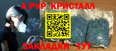 mix Кулебаки