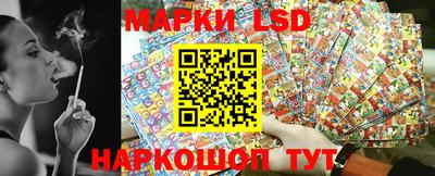 хмурый Кунгур