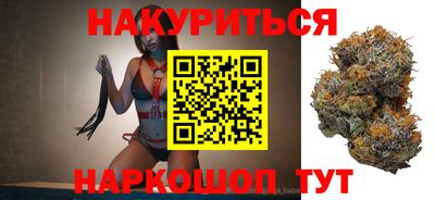 хмурый Кунгур