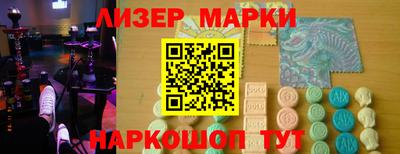mix Кулебаки