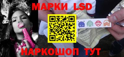 хмурый Кунгур