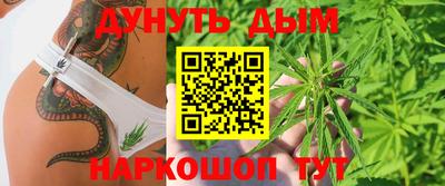 хмурый Кунгур