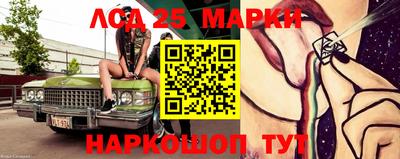 mix Кулебаки