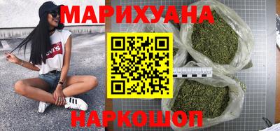 хмурый Кунгур