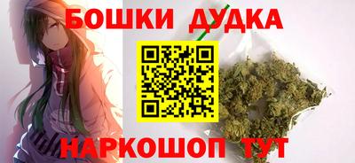 хмурый Кунгур