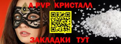 хмурый Кунгур
