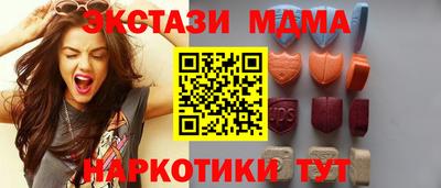 mix Кулебаки