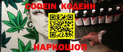 марки lsd Кумертау