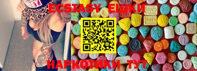 mix Кулебаки