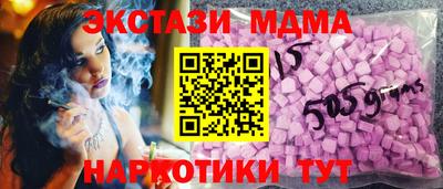 марки lsd Кумертау