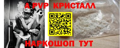 марки lsd Кумертау