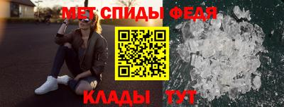 хмурый Кунгур
