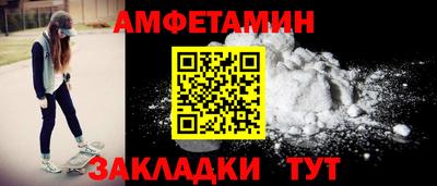 марки lsd Кумертау