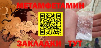 марки lsd Кумертау
