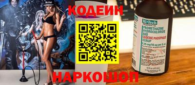 хмурый Кунгур