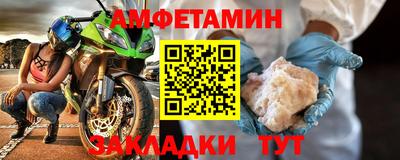хмурый Кунгур