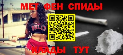 хмурый Кунгур