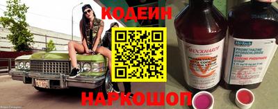 марки lsd Кумертау