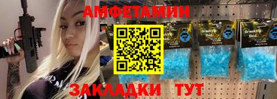 хмурый Кунгур