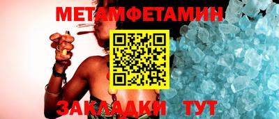 хмурый Кунгур