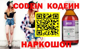 марки lsd Кумертау