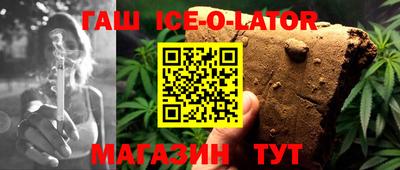 марки lsd Кумертау