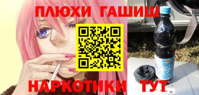 mix Кулебаки