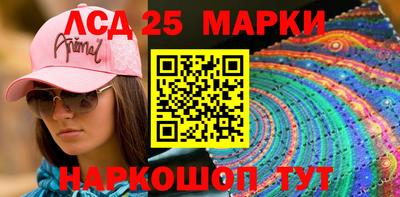 mix Кулебаки
