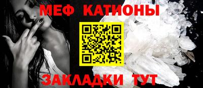 mix Кулебаки