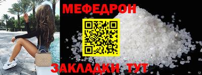 марки lsd Кумертау