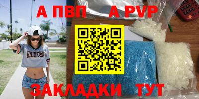 марки lsd Кумертау