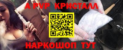 марки lsd Кумертау