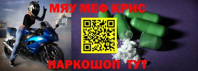 марки lsd Кумертау