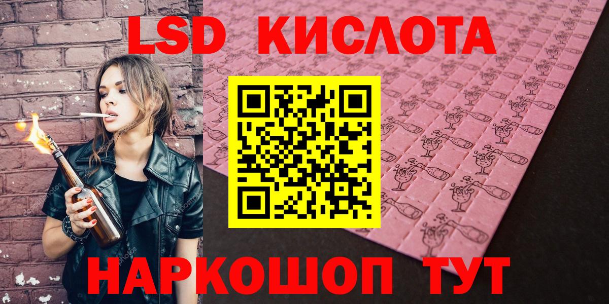 Тула  Наркотические марки  Вход с VPN  Наркотические марки 1,5мг  Наркотические марки 1,5мг 